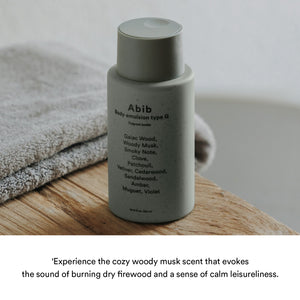 Fragrant Body Essential Duo Type G