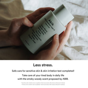 Fragrant Body Essential Duo Type G