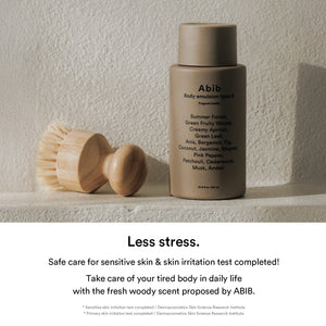 Fragrant Body Essential Duo Type S