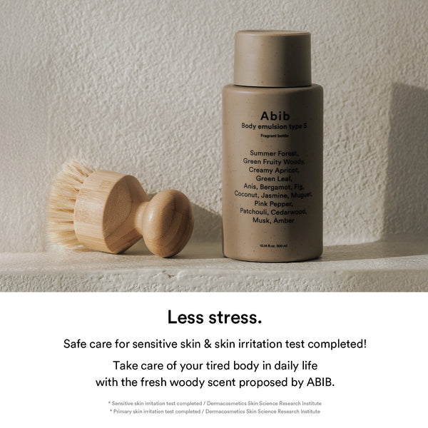 Fragrant Body Essential Duo Type S