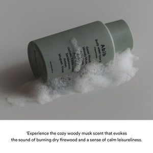 Fragrant Body Essential Duo Type G