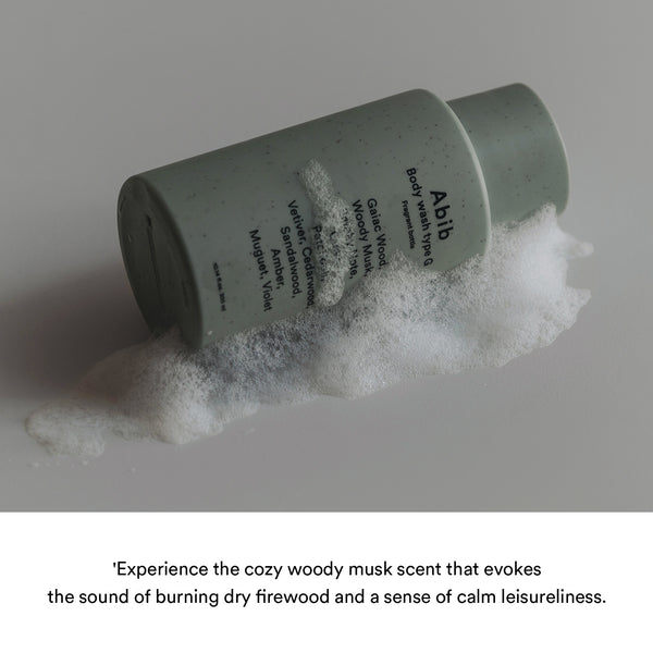 Fragrant Body Essential Duo Type G