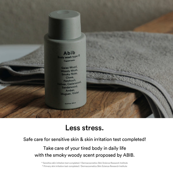 Fragrant Body Essential Duo Type G