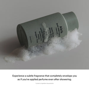 Fragrant Body Essential Duo Type G