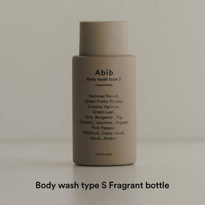 Fragrant Body Essential Duo Type S