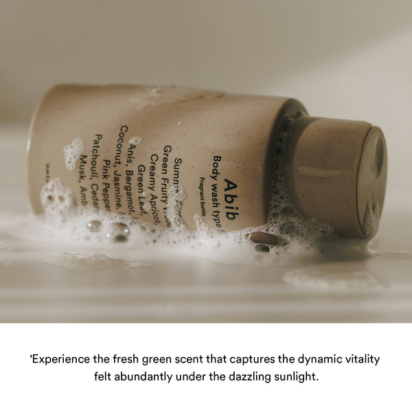 Fragrant Body Essential Duo Type S