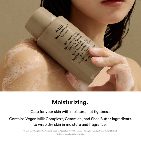 Fragrant Body Essential Duo Type S