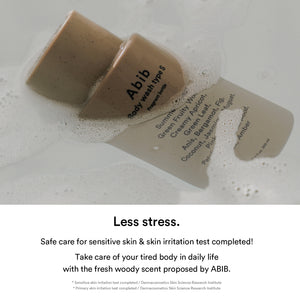 Fragrant Body Essential Duo Type S