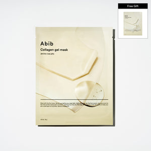 Collagen gel mask Jericho rose jelly