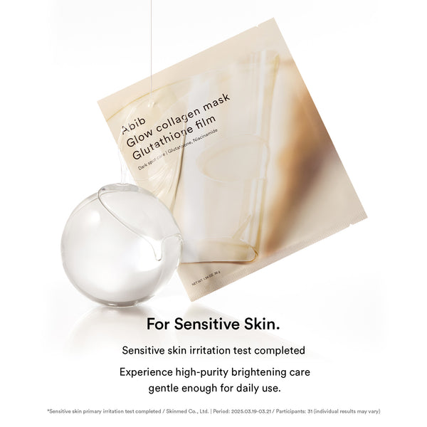 Glow collagen mask Glutathiosome film