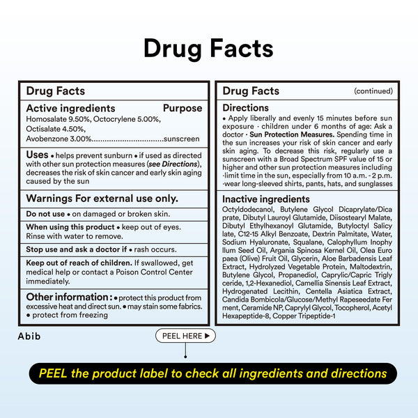 Quick Sunstick Protection Bar