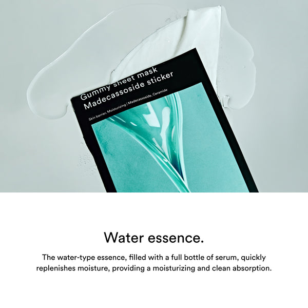Gummy Sheet Mask Madecassoside Sticker(10 sheets)