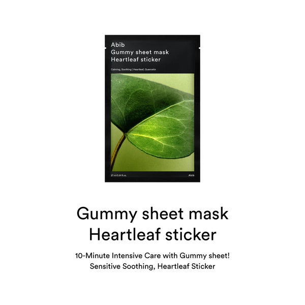Gummy Sheet Mask Heartleaf Sticker(10 sheets)