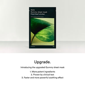 Gummy Sheet Mask Heartleaf Sticker(10 sheets)