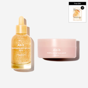 Ultimate Radiance Duo