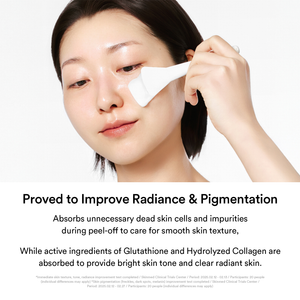 Dark spot collagen wrapping mask Glutathione film