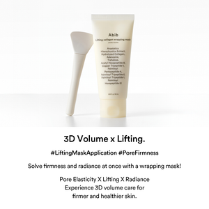 Dewy Collagen Firming Duo