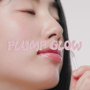 PDRN collagen lip mask Glazed jelly