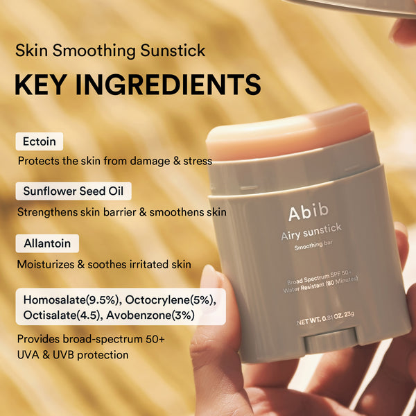 Airy Sunstick Smoothing Bar