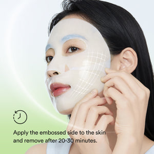 Collagen gel mask Heartleaf jelly