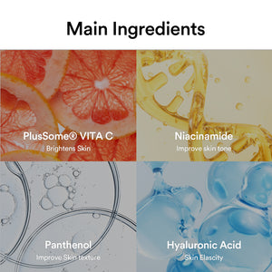 Glutathiosome dark spot cream Vita tube