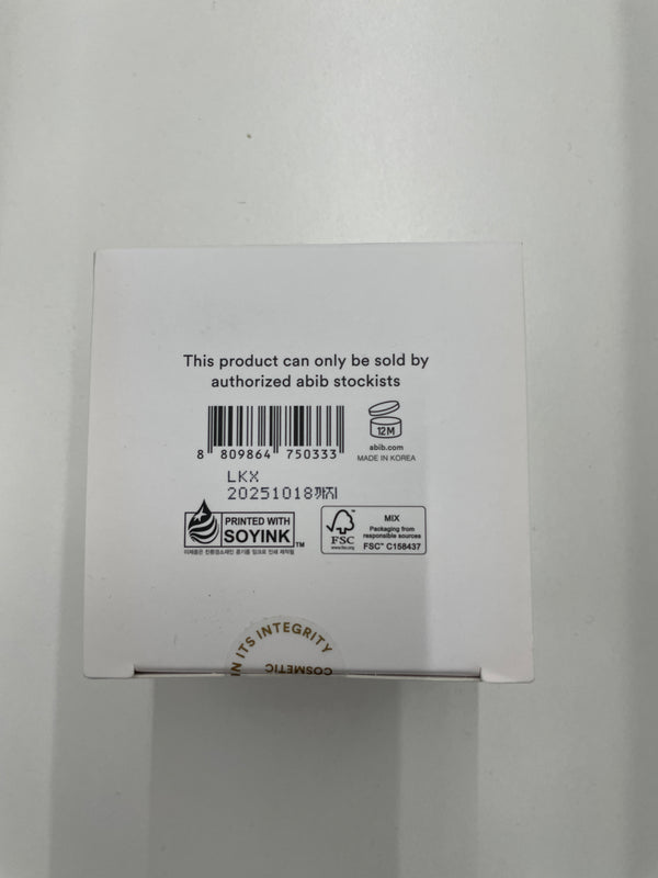 Sedum Hyaluron creme Hydrating Pot