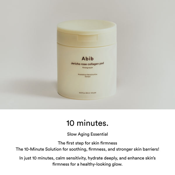 Jericho rose non-animal collagen pad firming touch