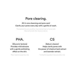 Heartleaf Double cleansing Duo