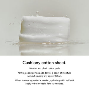 Jericho rose non-animal collagen pad firming touch