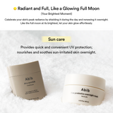 [NEW] Moon Glow Box