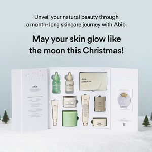 [Official Exclusive] Moon Glow Box *separate shipping*