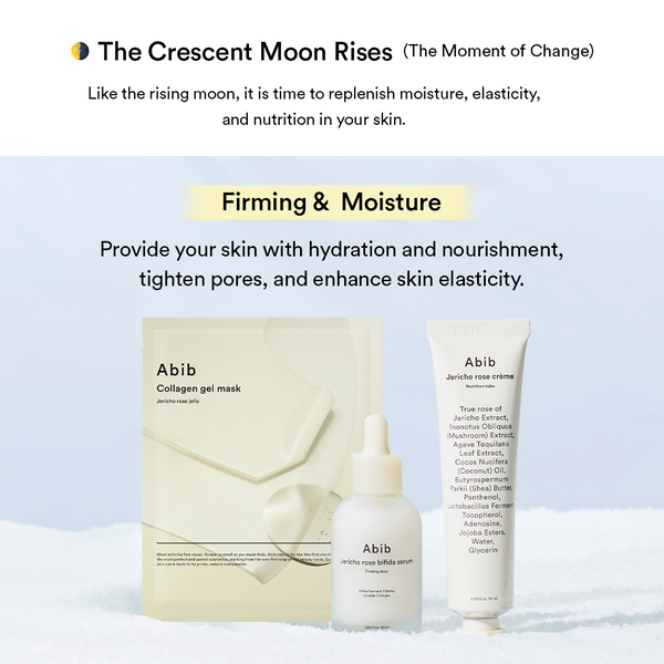[Official Exclusive] Moon Glow Box *separate shipping*
