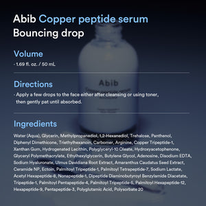 Copper Peptide Serum Bouncing Drop
