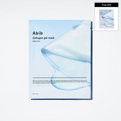 Collagen gel mask Sedum jelly