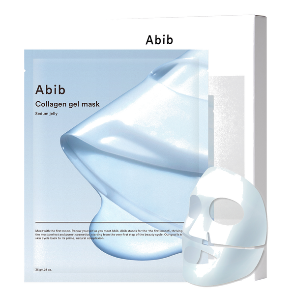 🎁 Collagen gel mask Sedum jelly (1 Box)