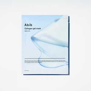 🎁 [Free gift] Sedum jelly Collagen gel mask (1 sheet) (100% off)