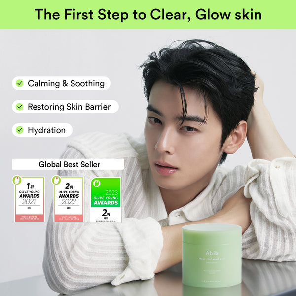 Heartleaf Spot Pad Calming Touch