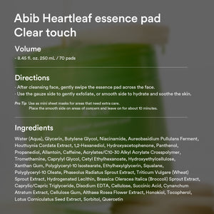 [Refill Pack] Heartleaf essence pad Clear touch