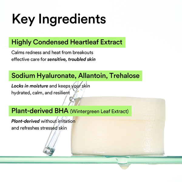 Heartleaf Quick Calming Duo