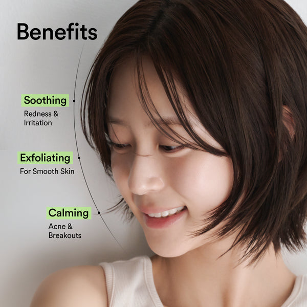 Heartleaf Quick Calming Duo