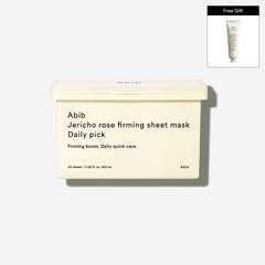 [New] Jericho rose firming sheet mask Daily pick