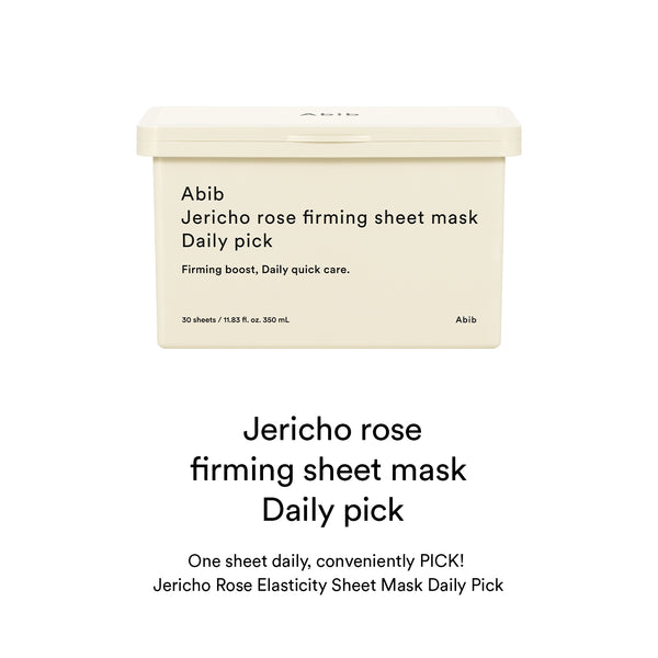 [New] Jericho rose firming sheet mask Daily pick