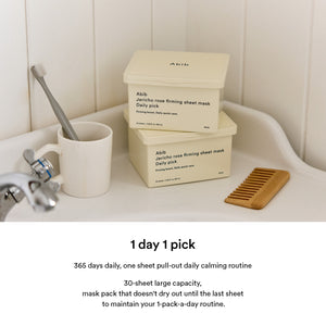 [New] Jericho rose firming sheet mask Daily pick