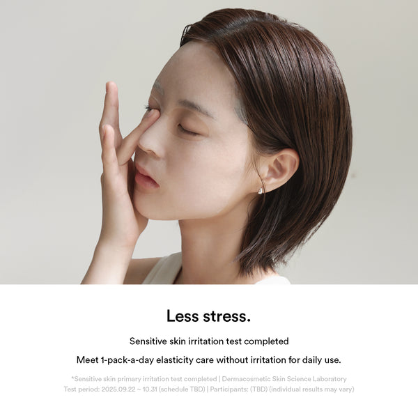 [New] Jericho rose firming sheet mask Daily pick