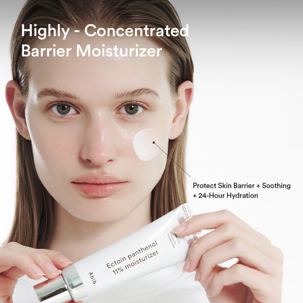 Ectoin Panthenol 11% Moisturizer Barrier Tube