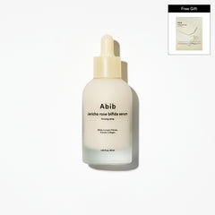 Jericho rose bifida serum Firming drop