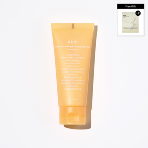 Dark spot collagen wrapping mask Glutathione film
