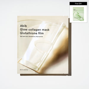 Glow collagen mask Glutathiosome film