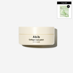 Vegan Collagen eye patch Jericho rose jelly
