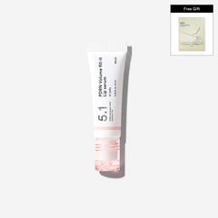 PDRN Volume fill-it lip serum 5.1 jelly